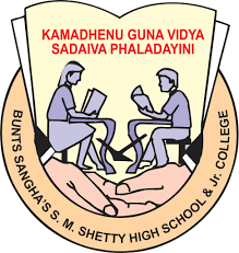 Bunts Sangha’s S. M. Shetty High School & Jr. College logo