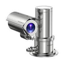 Explosion Proof Camera — CCTV Camera