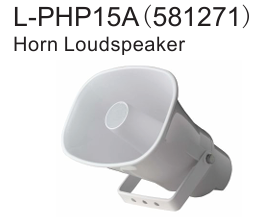 Loud Speaker