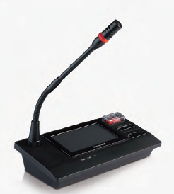 Paging System